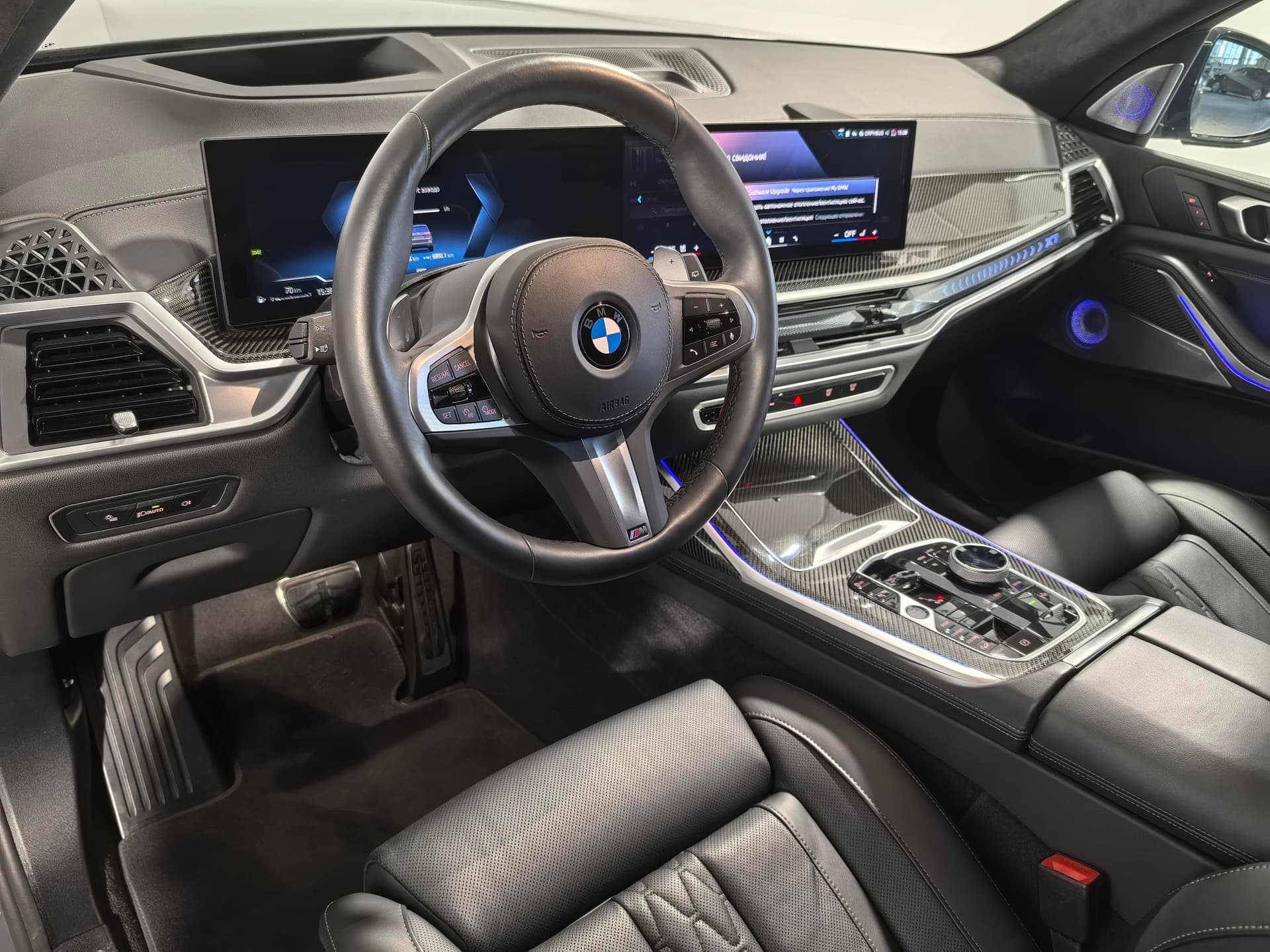 BMW X7 Икс-Драйв40д М Спорт Про (M Sport Pro) в лизинг - 13