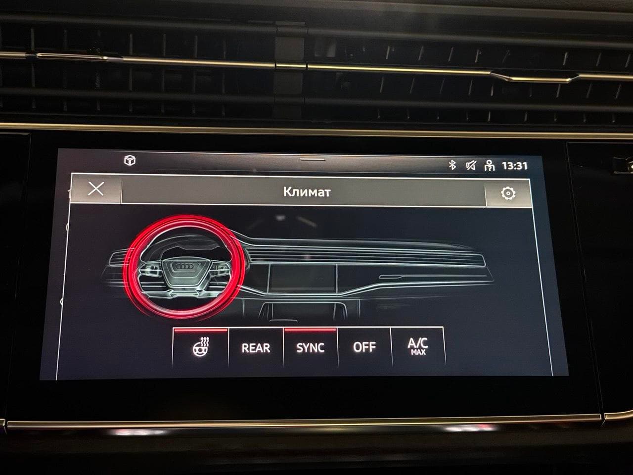 Audi Q7 - 4