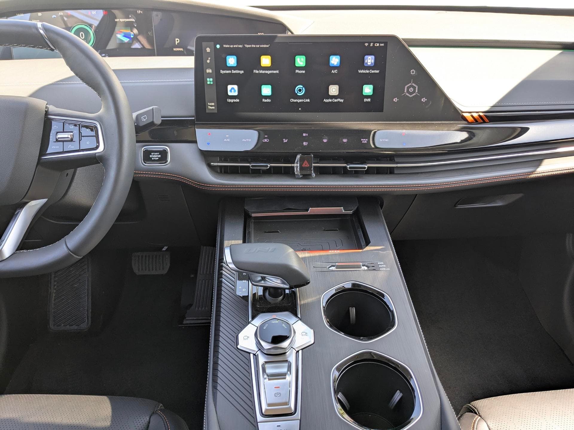 Changan Uni-K Tech 2.0 8AT AWD в лизинг - 12