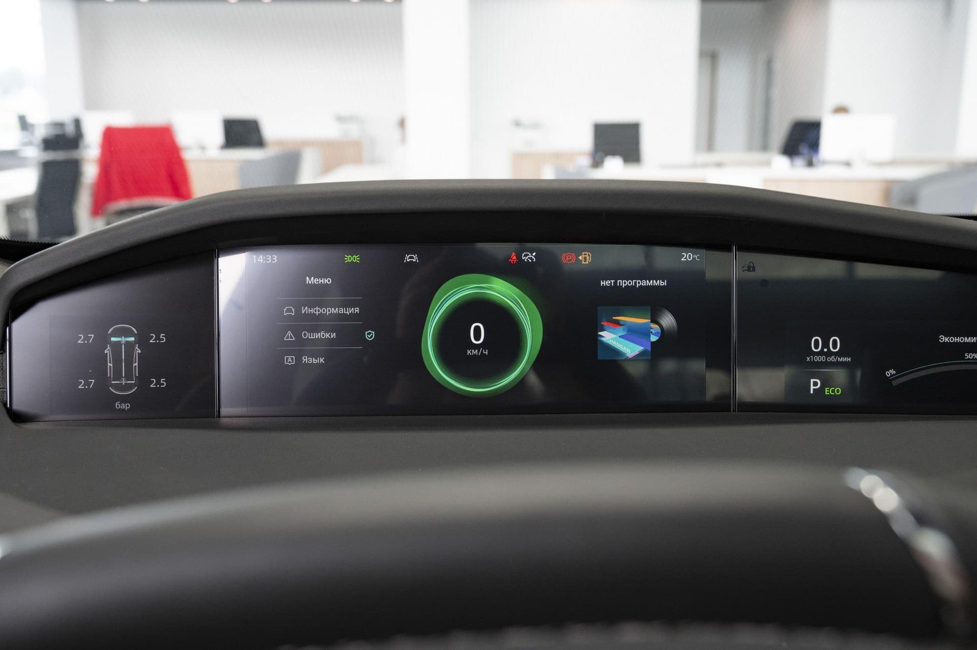 Changan Uni-K Tech 2.0 8AT AWD в лизинг - 12
