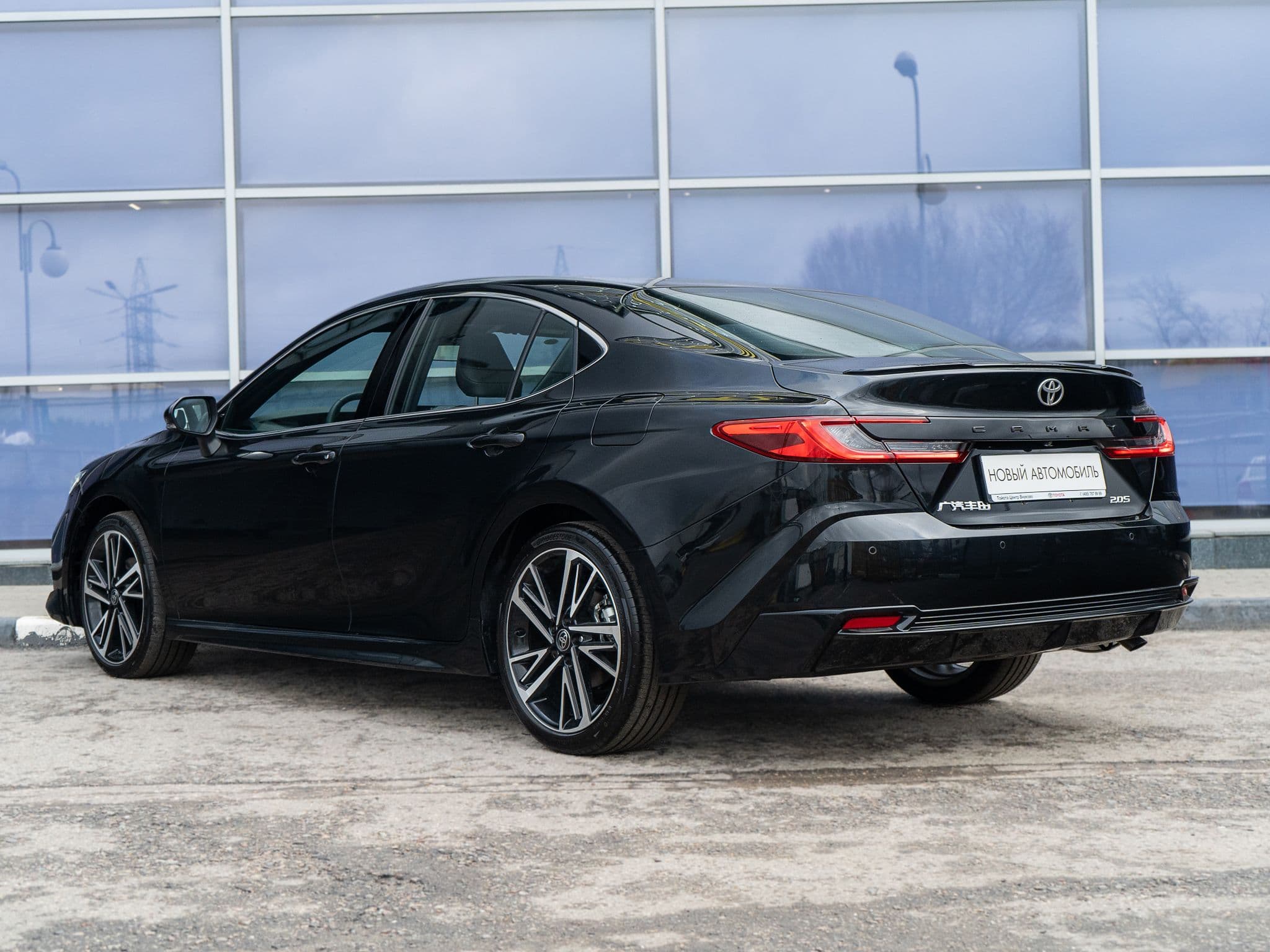Toyota Camry - 5