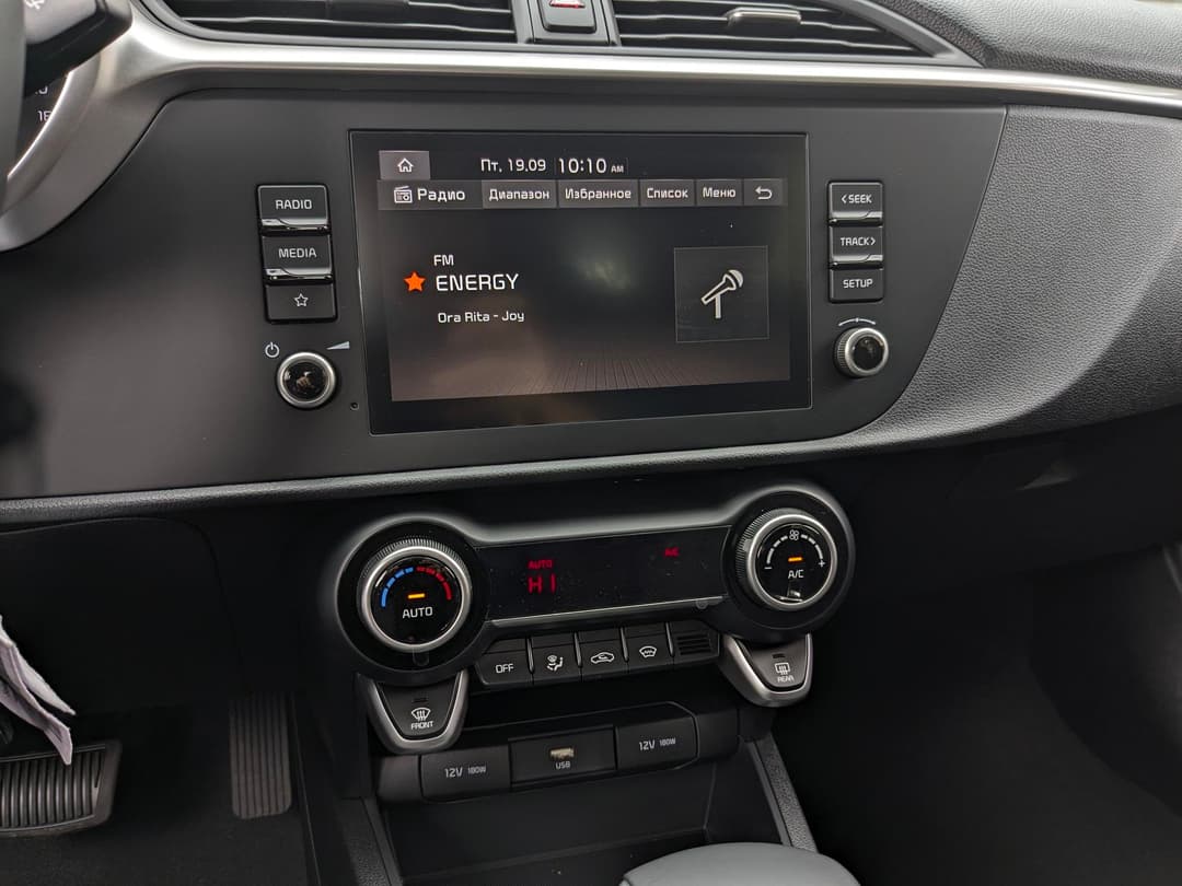 Solaris KRS Luxe 1.6 AT в лизинг - 12