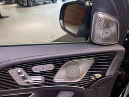 Mercedes-Benz GLS 600 4MATIC Maybach в лизинг - 13