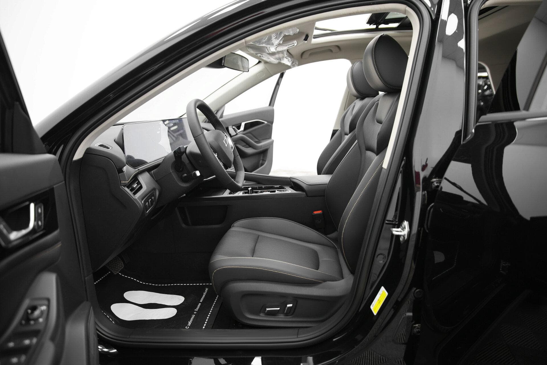 Bestune B70 Prestige 2.0 AT в лизинг - 15