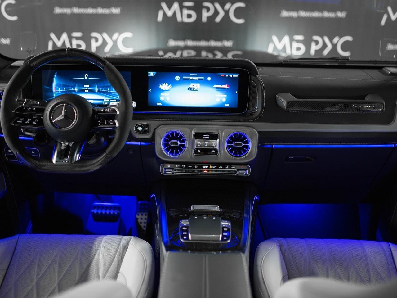 Mercedes-Benz G 63 AMG в лизинг - 25