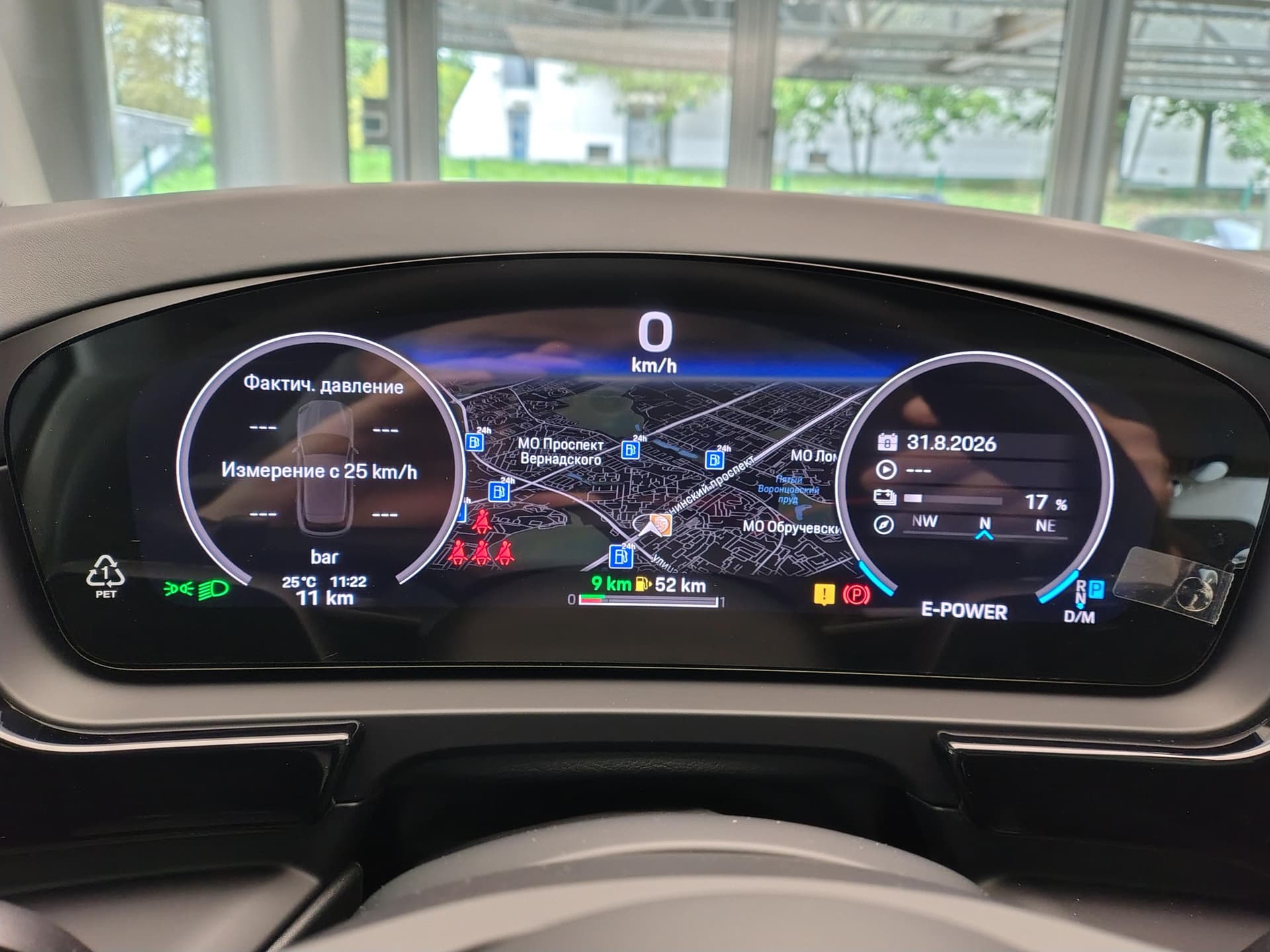 Porsche Cayenne E-Hybrid Black Edition в лизинг - 20