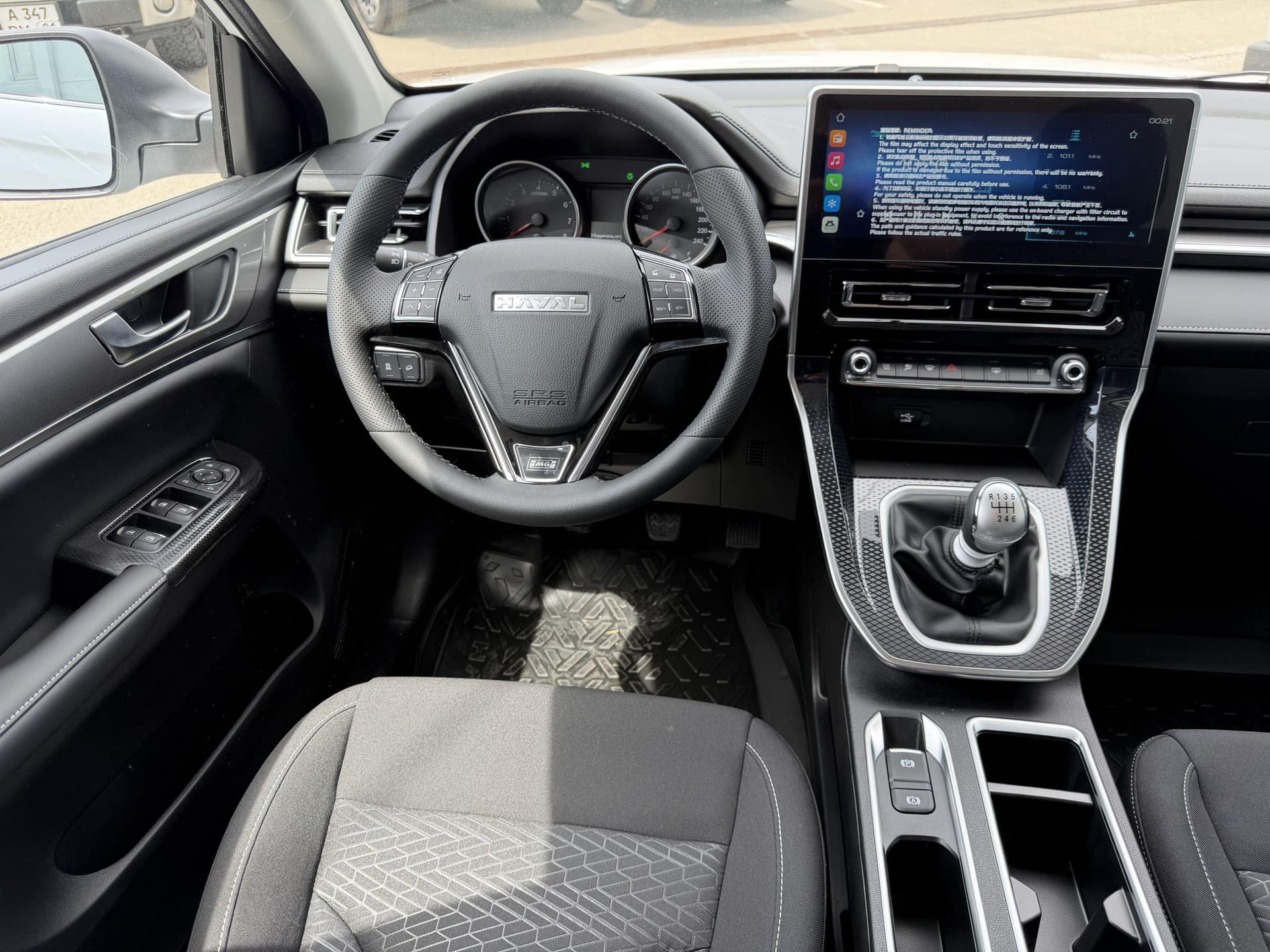 Haval M6 Family FWD MT 143 в лизинг - 7