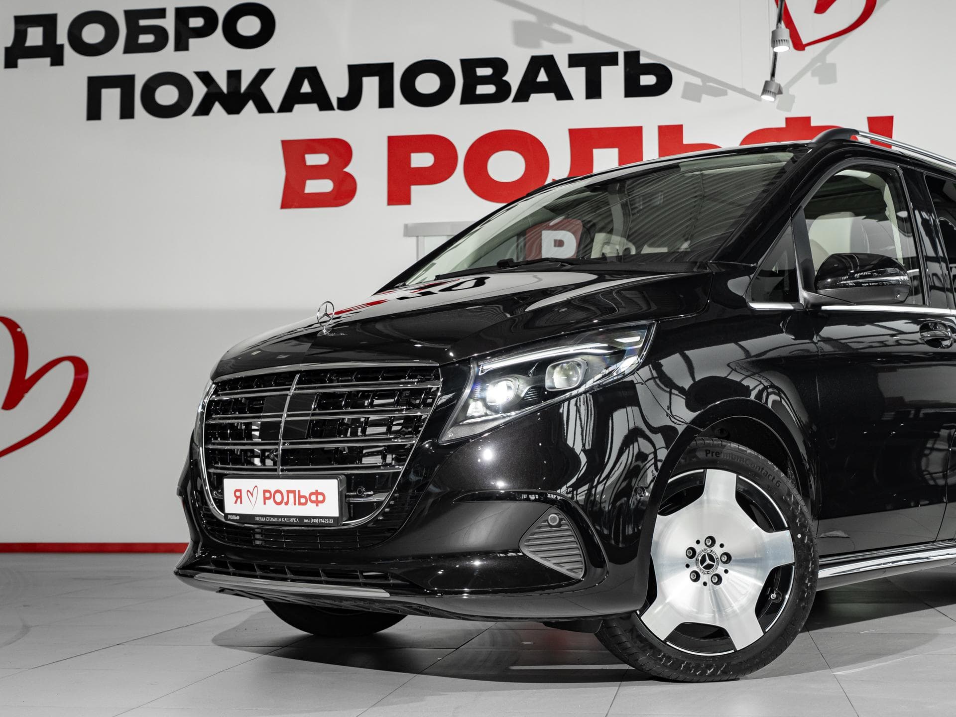 Mercedes-Benz V 300 d L 4MATIC EXCLUSIVE в лизинг - 8