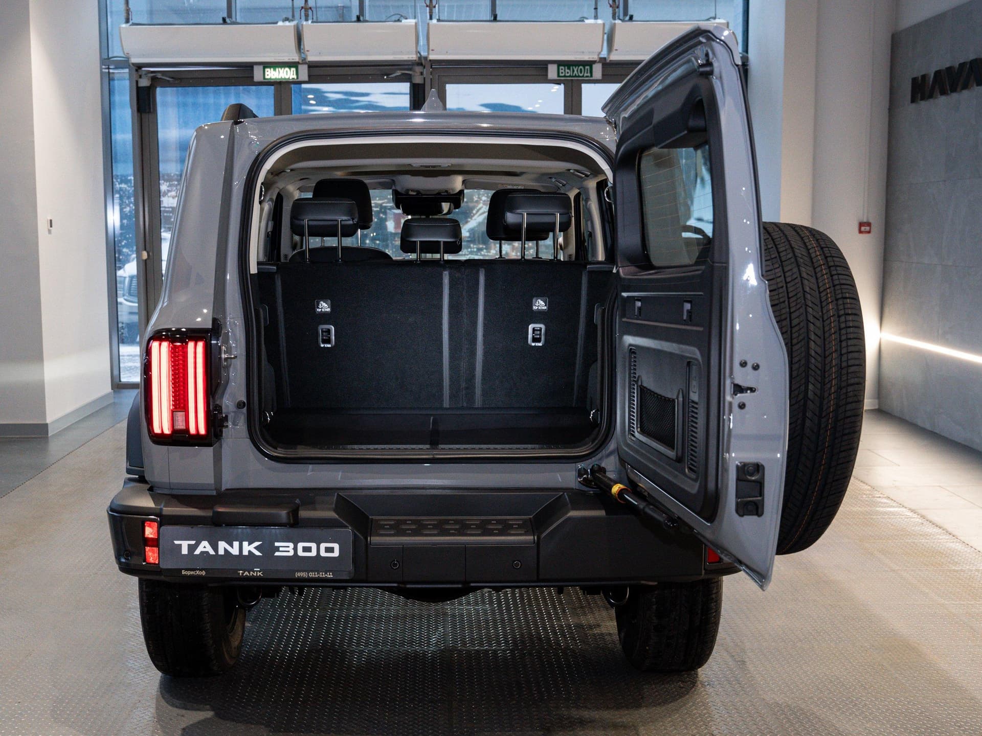 Tank 300 City Adventure 2.0 8AT 4WD в лизинг - 8