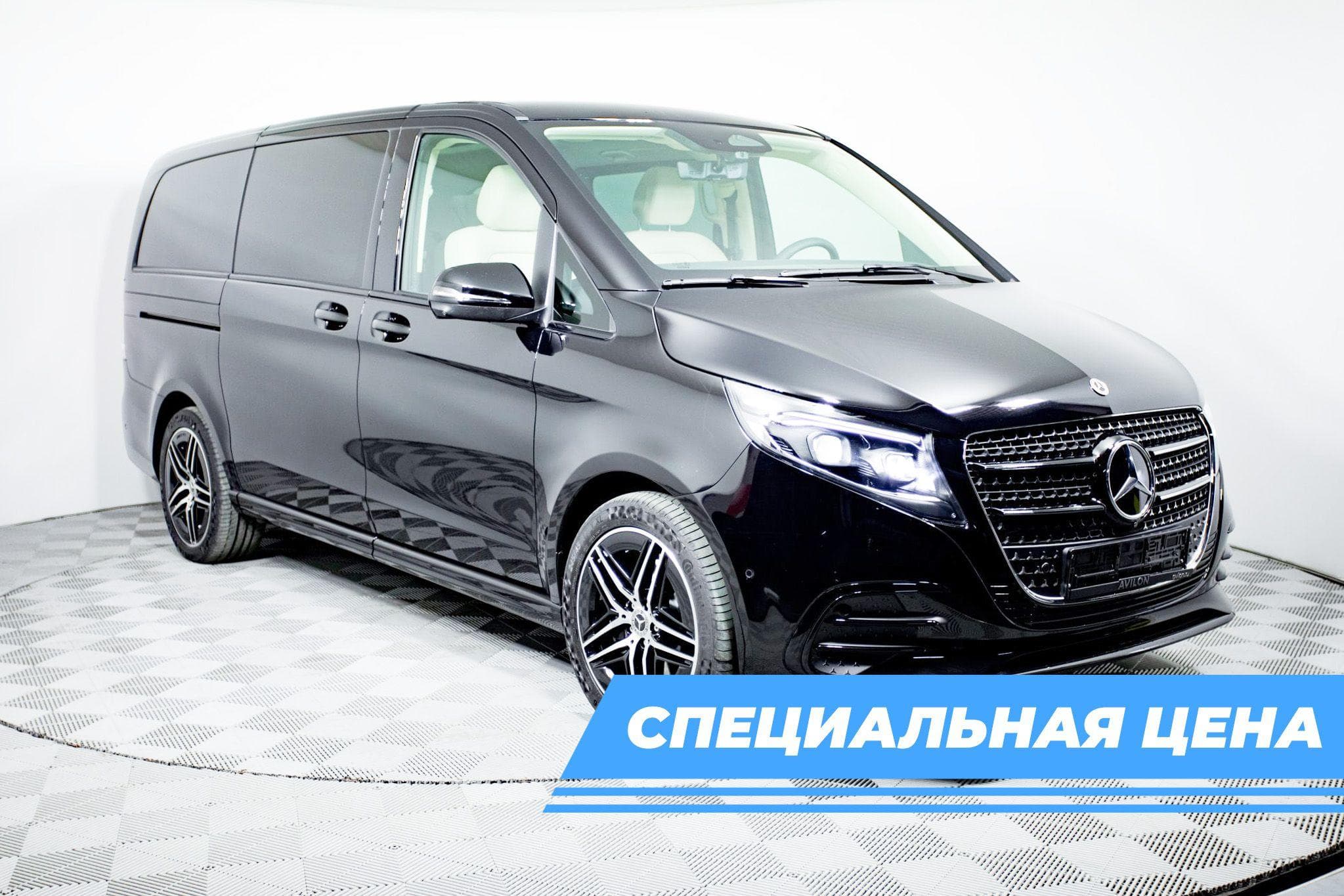 Mercedes-Benz V - 2