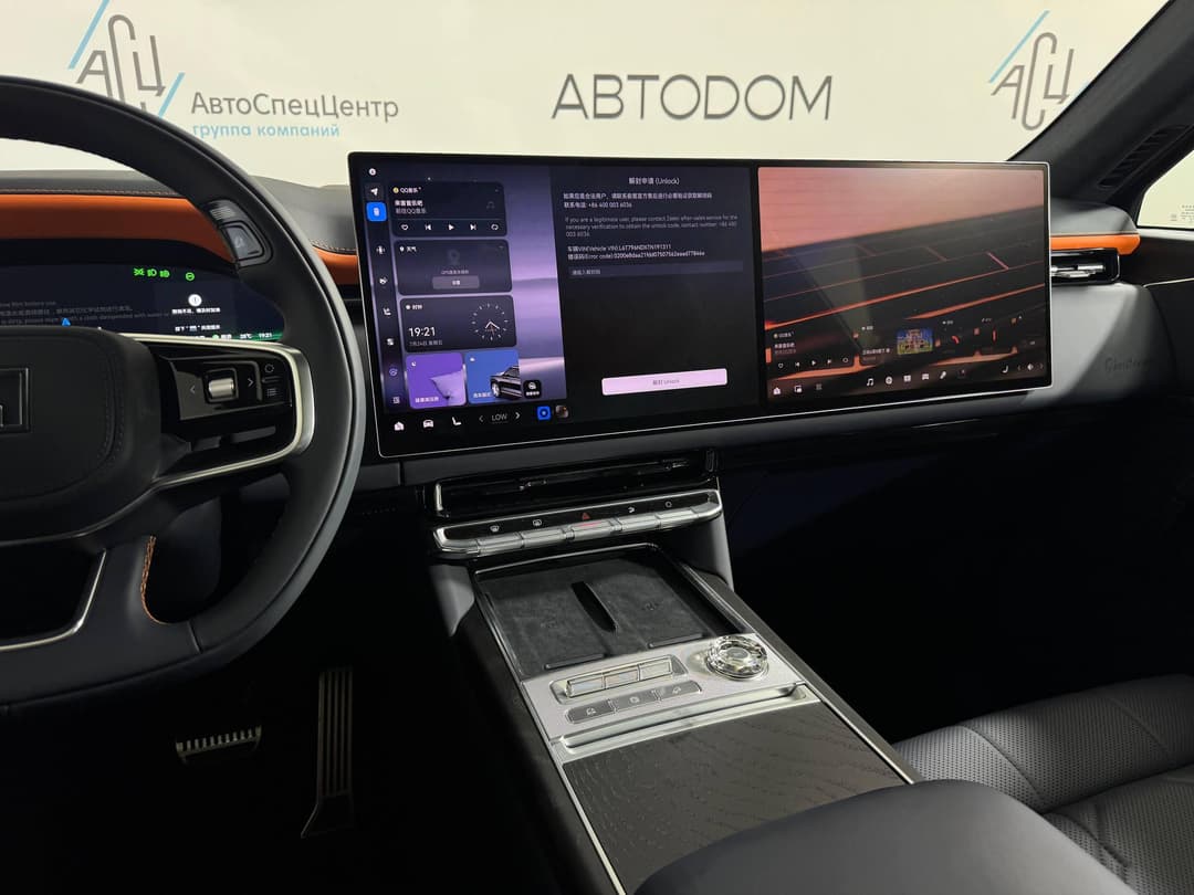 Zeekr 9X Hyper version 70 kWh в лизинг - 15