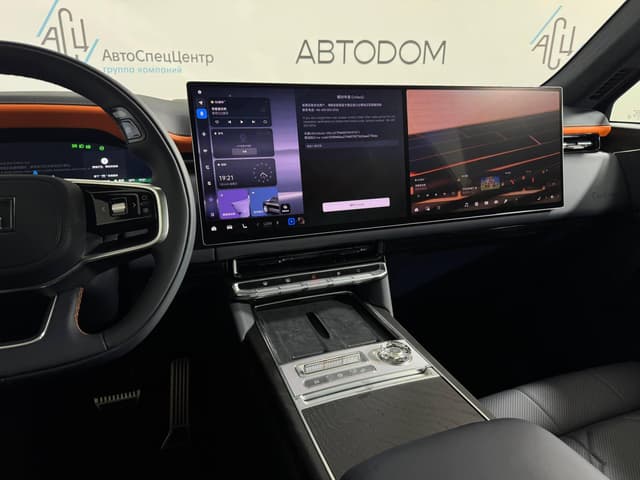 Zeekr 9X Hyper version 70 kWh в лизинг - 15
