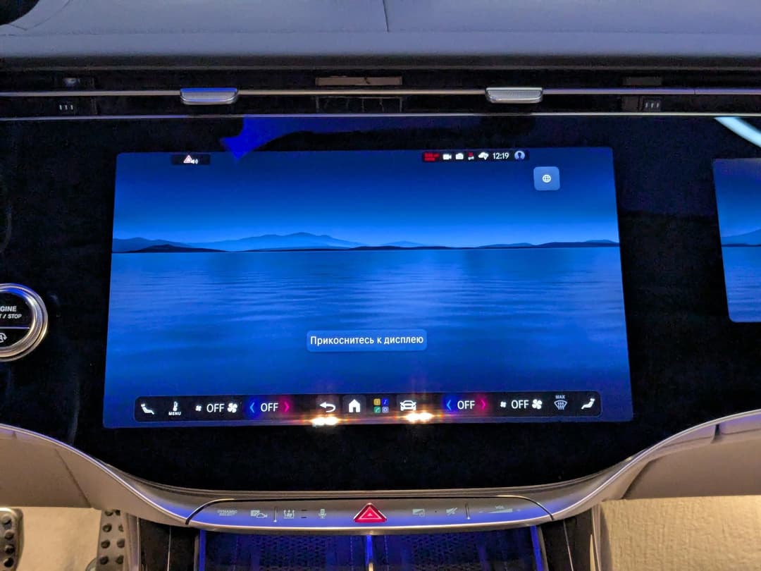 Mercedes-Benz S седан 580 полный привод в лизинг - 12