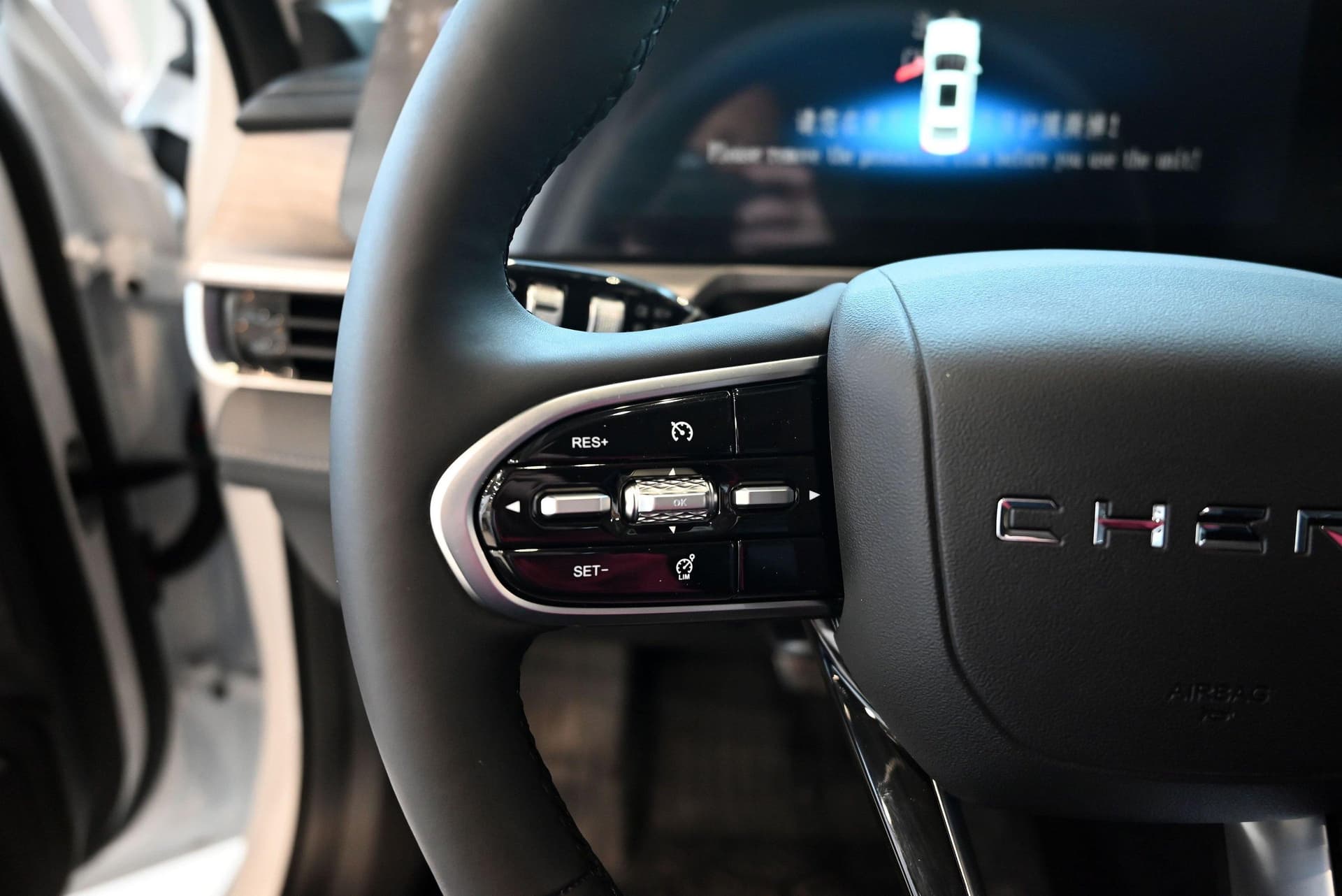 Chery Arrizo 8 Prime 1.6T 150 DCT в лизинг - 14