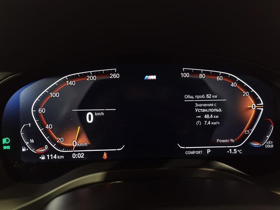 BMW X4 xDrive30i в лизинг - 14