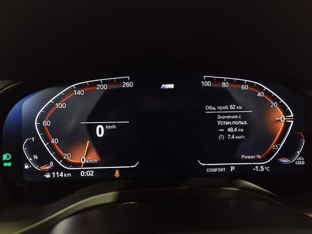 BMW X4 xDrive30i в лизинг - 14