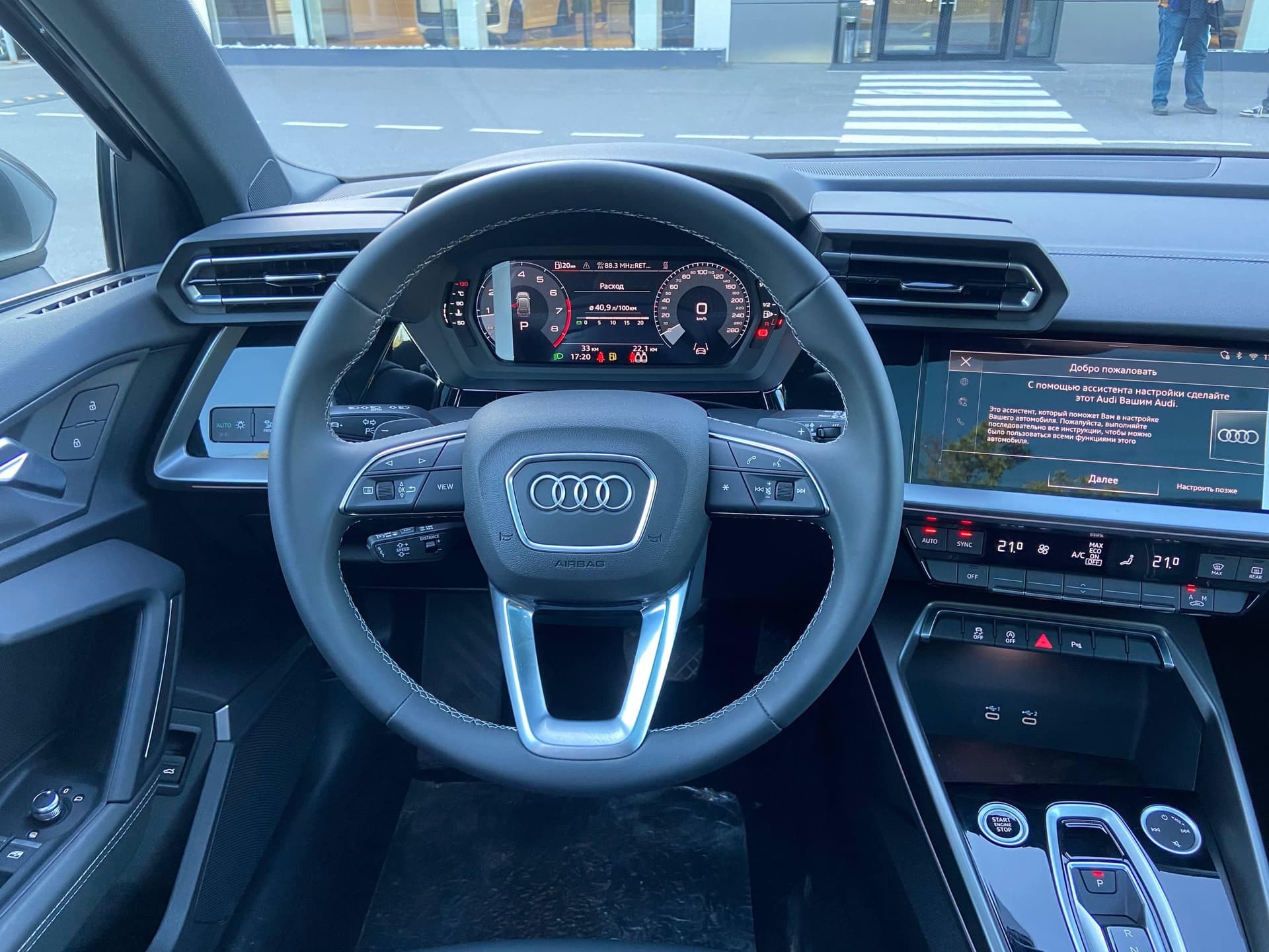 Audi A3 Sportback Premium Luxury 35 TFSI tiptronic в лизинг - 14