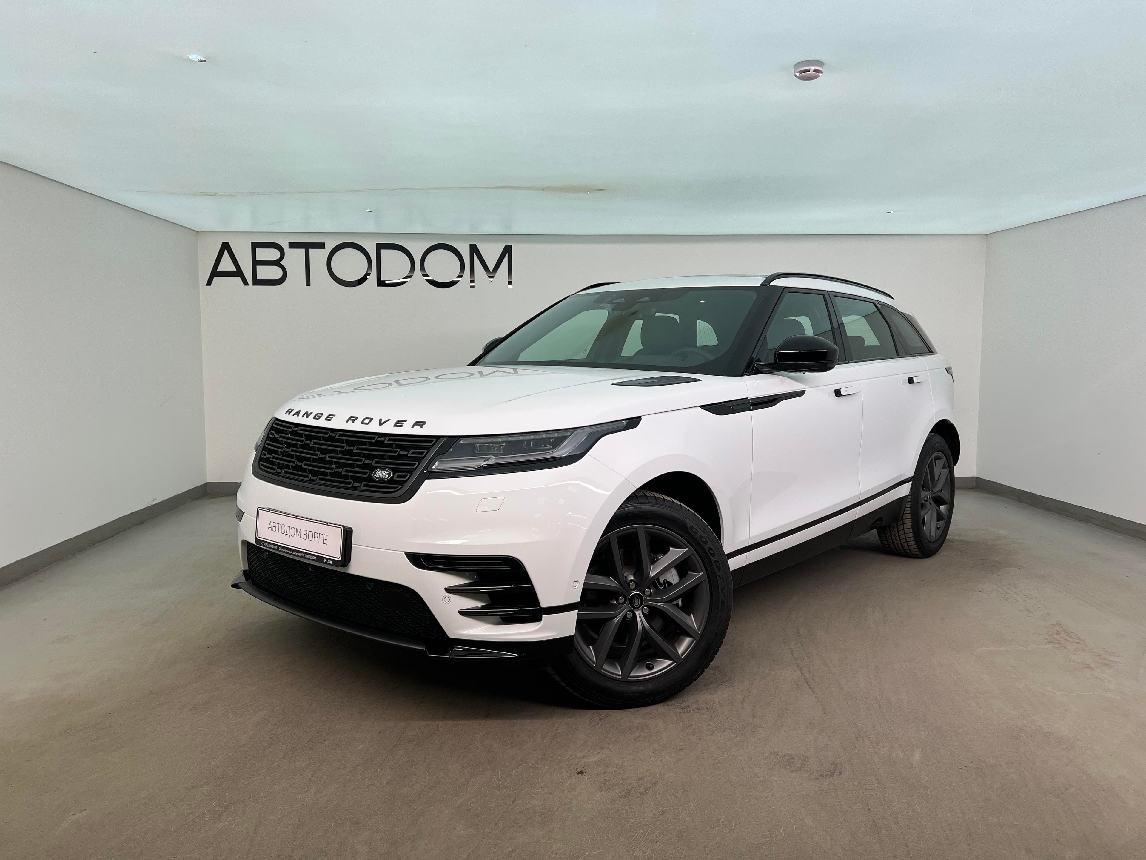 Land Rover Velar - 2