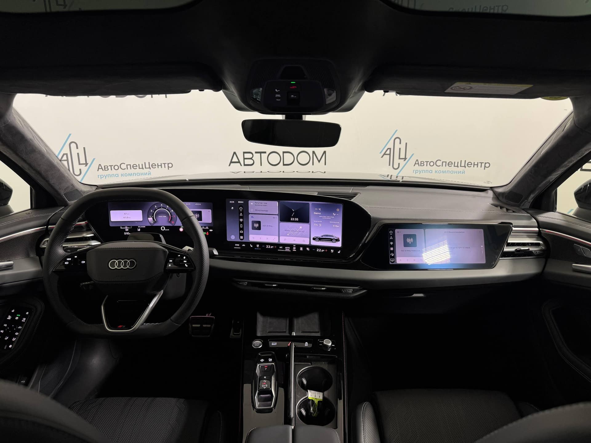Audi A6 L Премиум 2.0Т полный привод АТ (Premium) в лизинг - 8