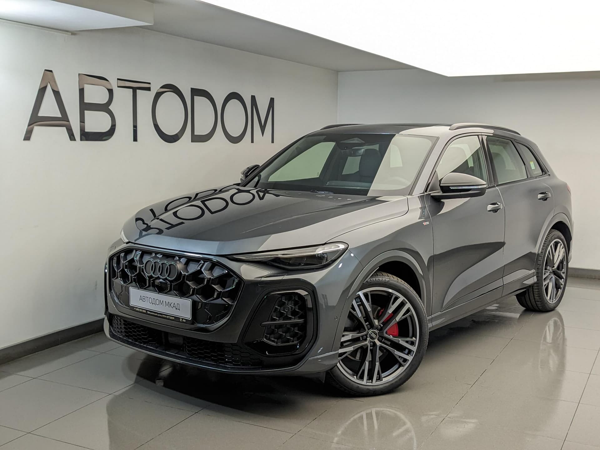 Audi Q5 S-line 45 TFSI quattro S tronic в лизинг - 2