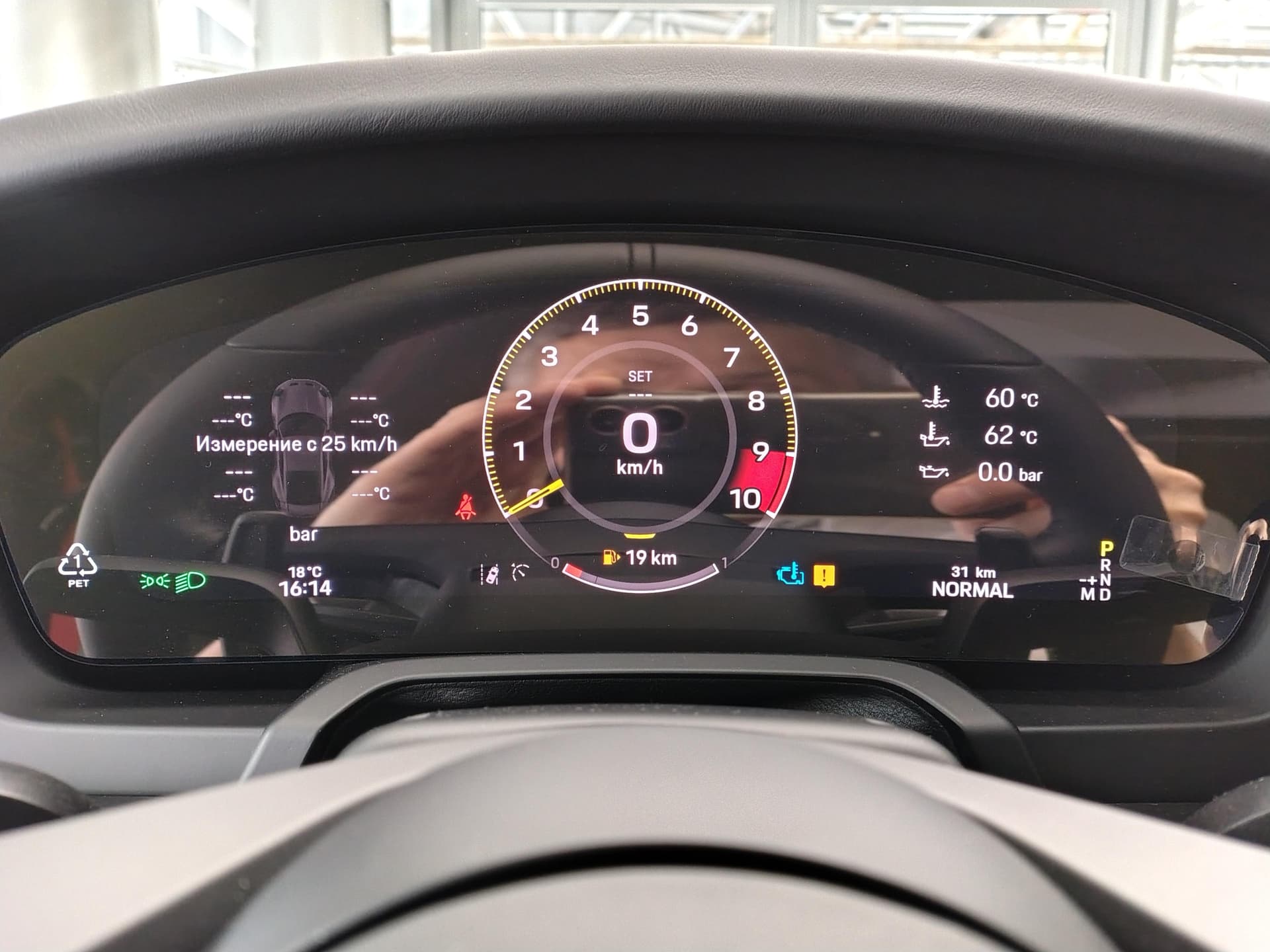 Porsche 911 Джи-Ти3 (GT3) в лизинг - 24