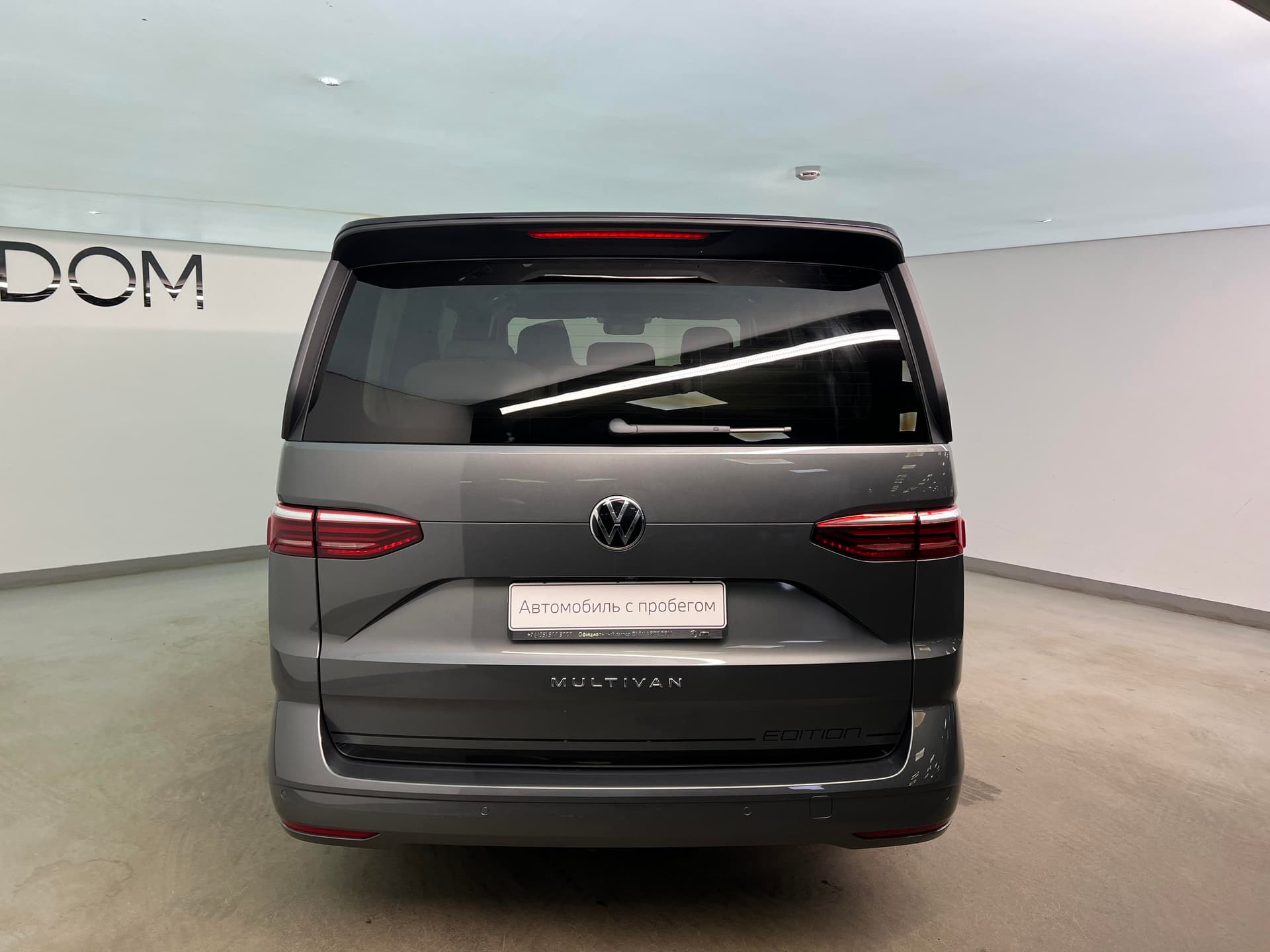 Volkswagen Multivan Лайф 2.0 дизель 150 л.с. АТ длинный (Life) в лизинг - 7