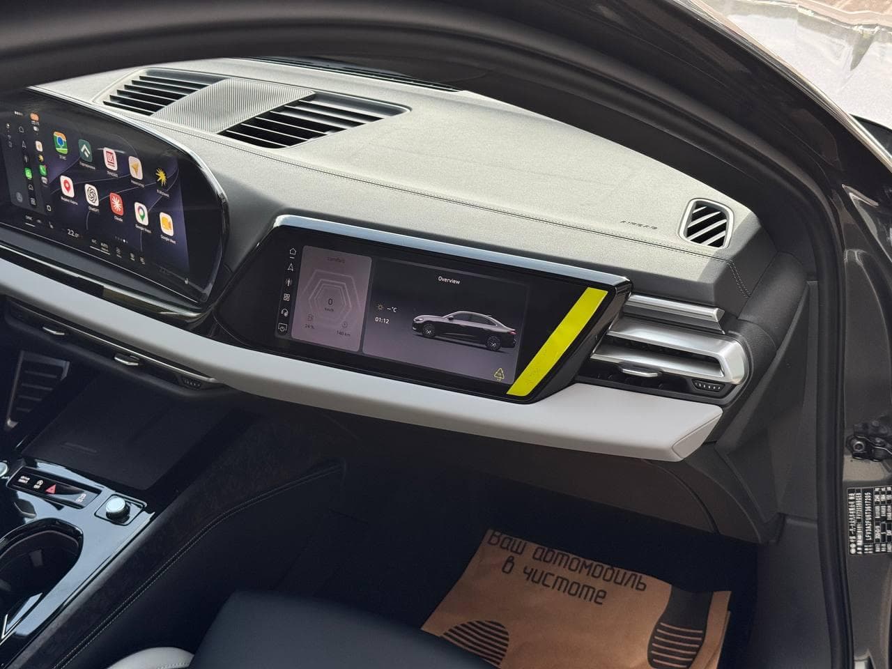 Audi A5 L Спорт 2.0Т 150 кВт полный привод АТ в лизинг - 27