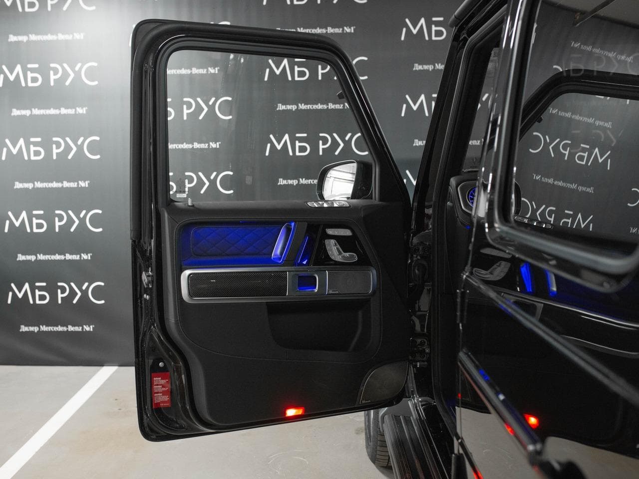 Mercedes-Benz G 63 AMG в лизинг - 9