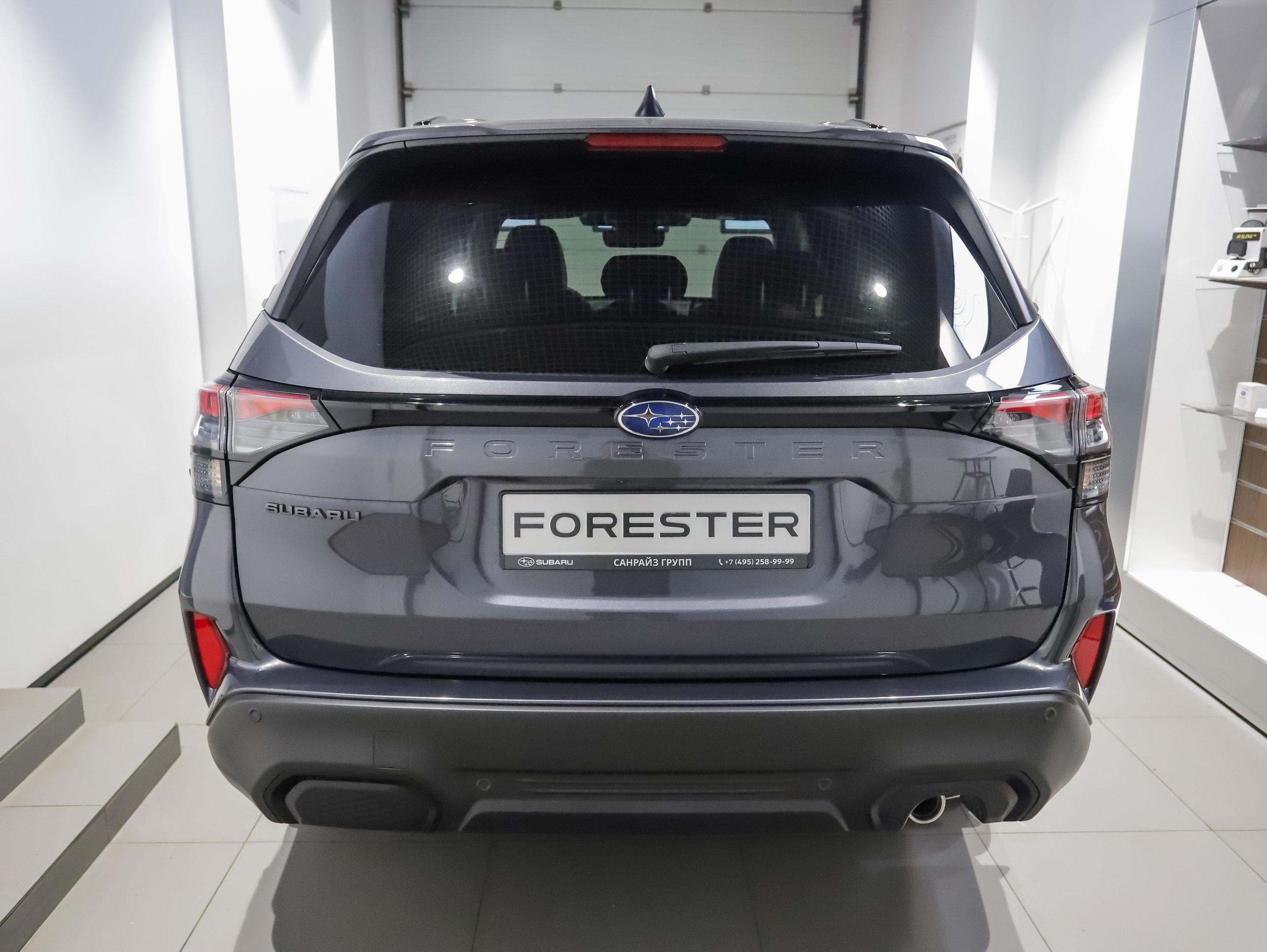 Subaru Forester - 4