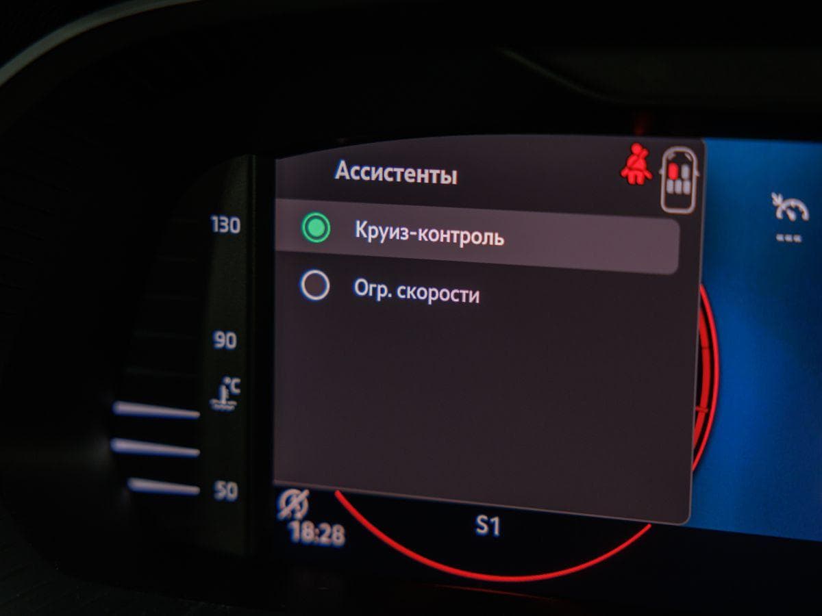 Skoda Octavia Спортлайн 2.0Т полный привод АТ в лизинг - 38