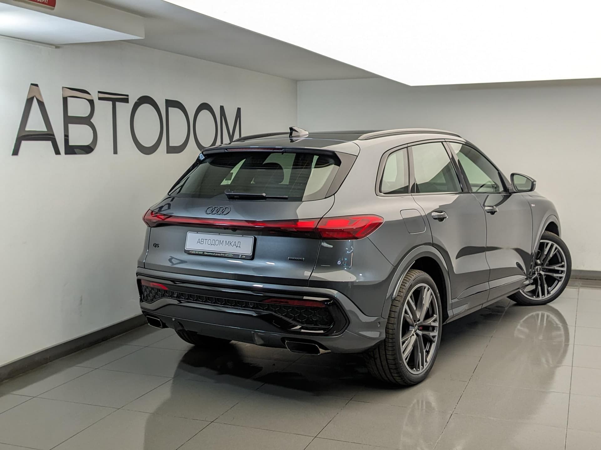 Audi Q5 S-line 45 TFSI quattro S tronic в лизинг - 5