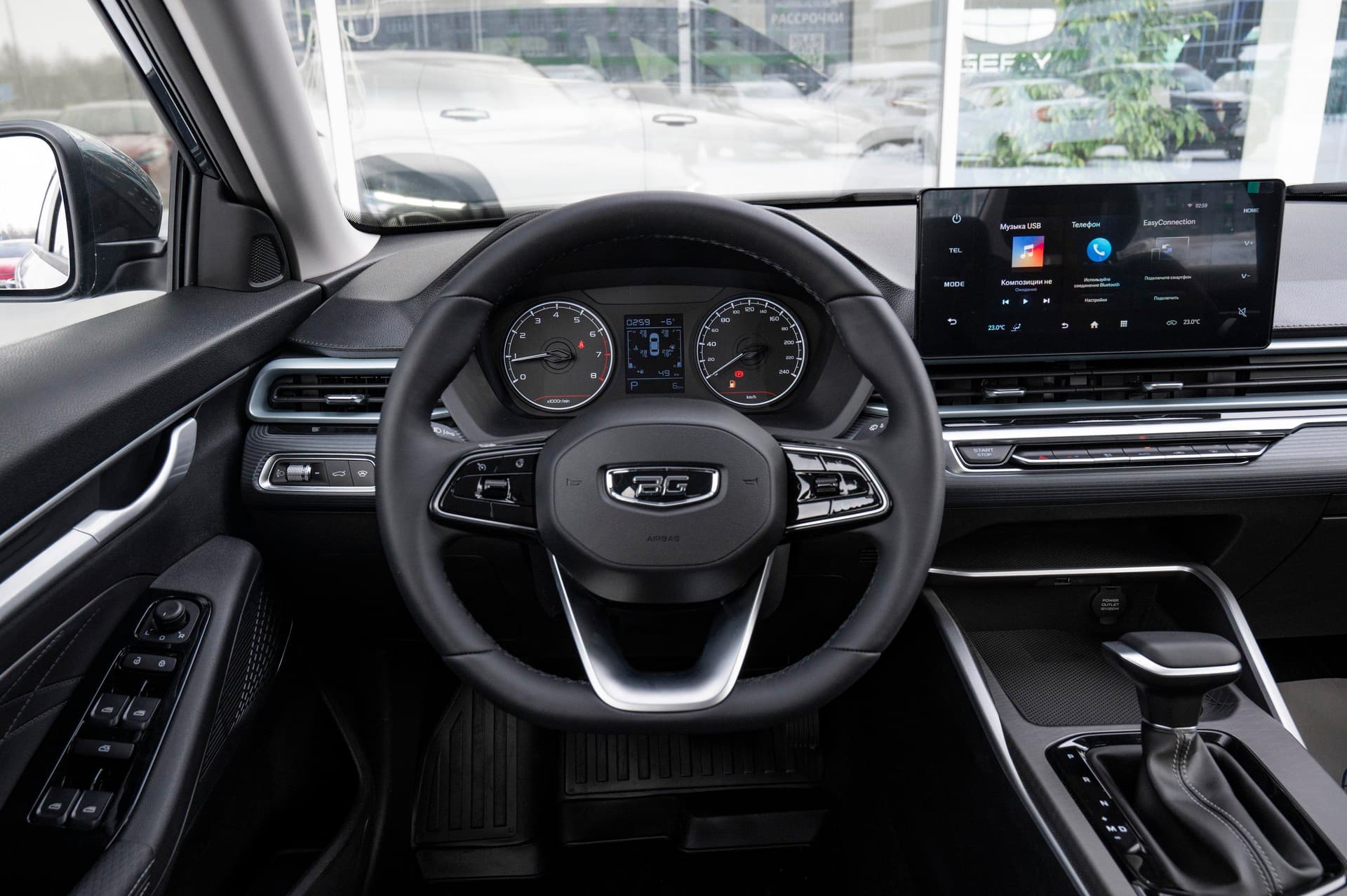 Belgee S50 Стиль 1.5 АТ (Style) в лизинг - 9