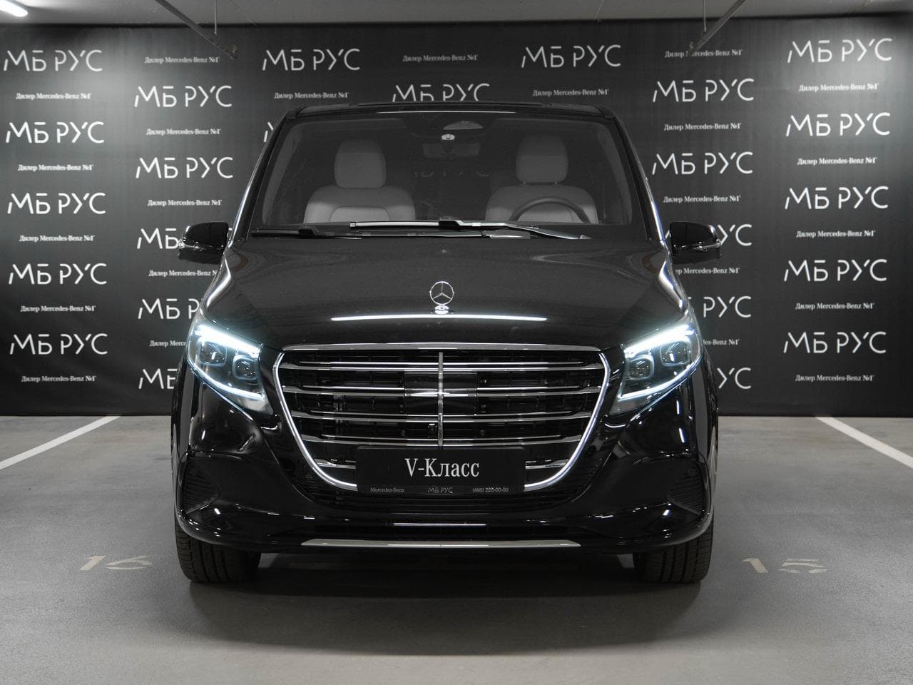 Mercedes-Benz V 300 d EL 4MATIC EXCLUSIVE в лизинг - 6