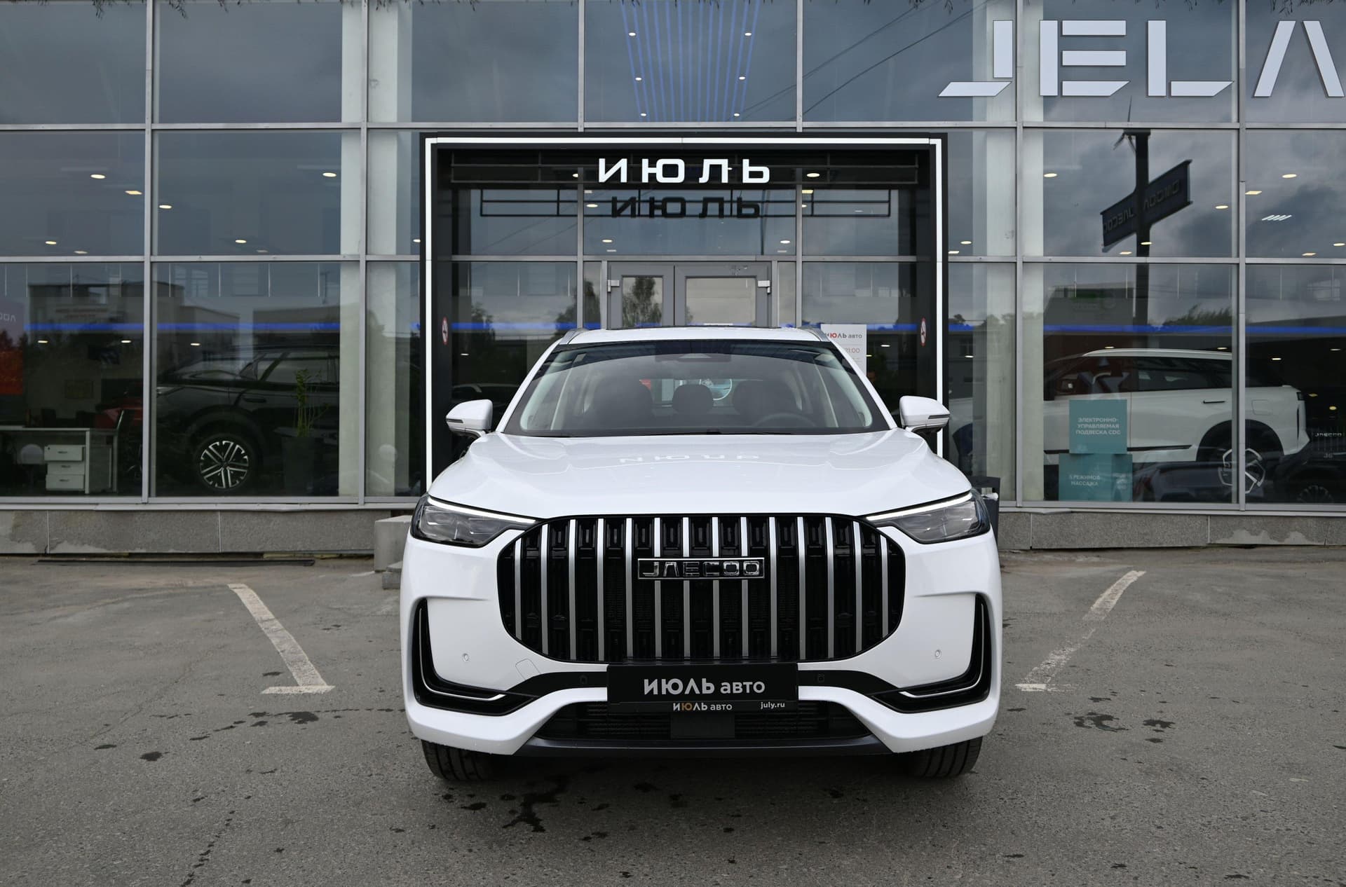 Jaecoo J8 Supreme 2.0T 7DCT AWD в лизинг - 4