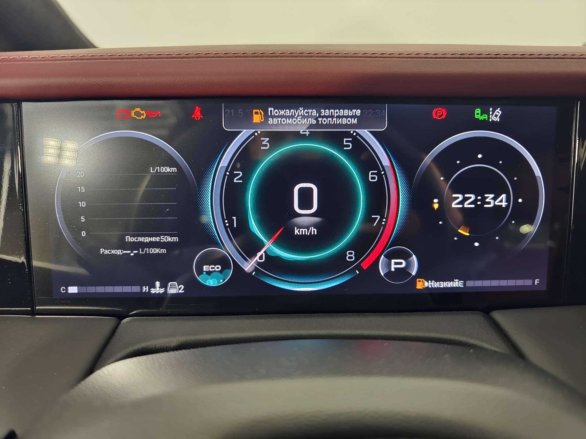 GAC M8 GX Premium 2.0T GDI 8AT в лизинг - 13