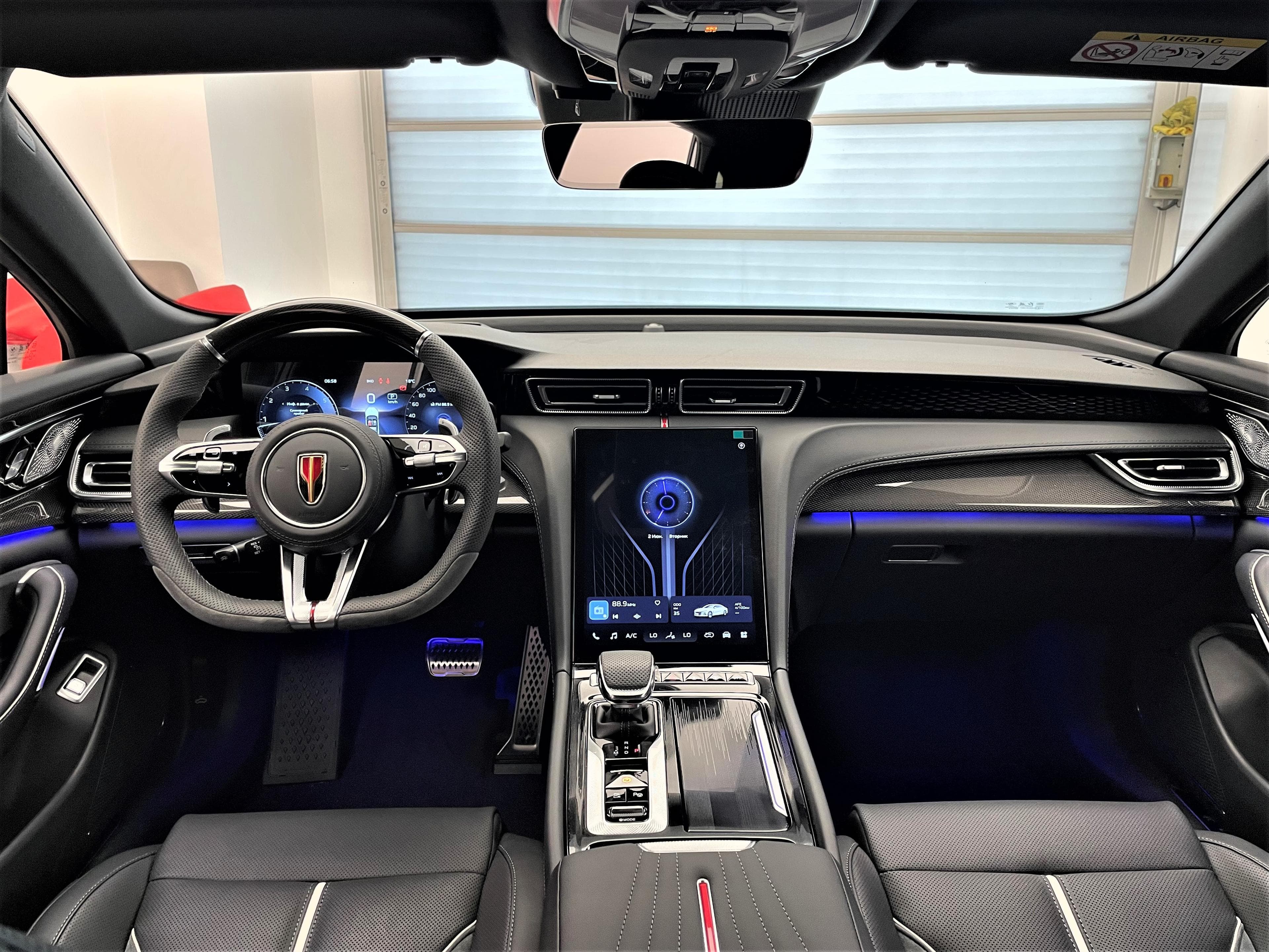Hongqi H6 - 2