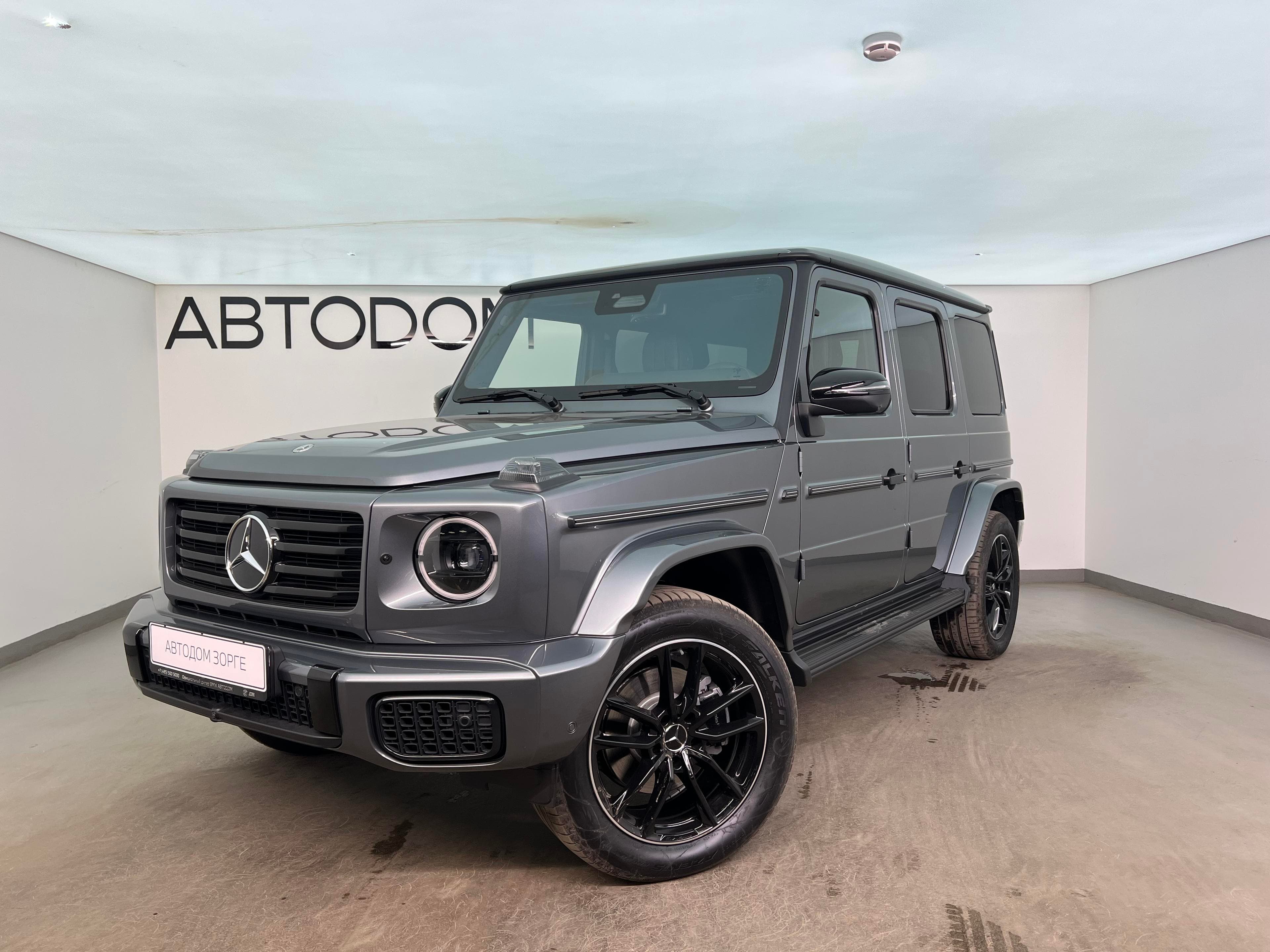 Mercedes-Benz G - 2