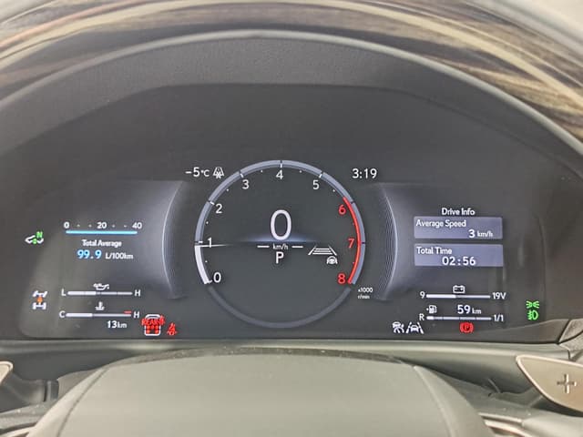 Lexus LX 600 Urban PTL в лизинг - 14