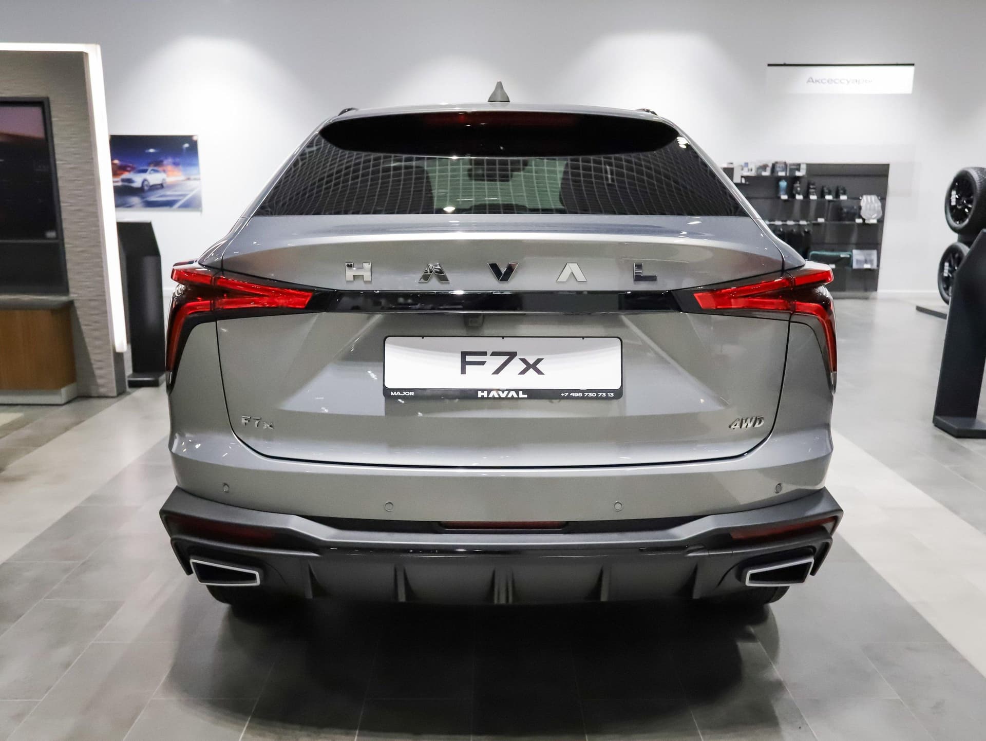 Haval F7x Tech Plus 2.0T 7DCT 4WD в лизинг - 4