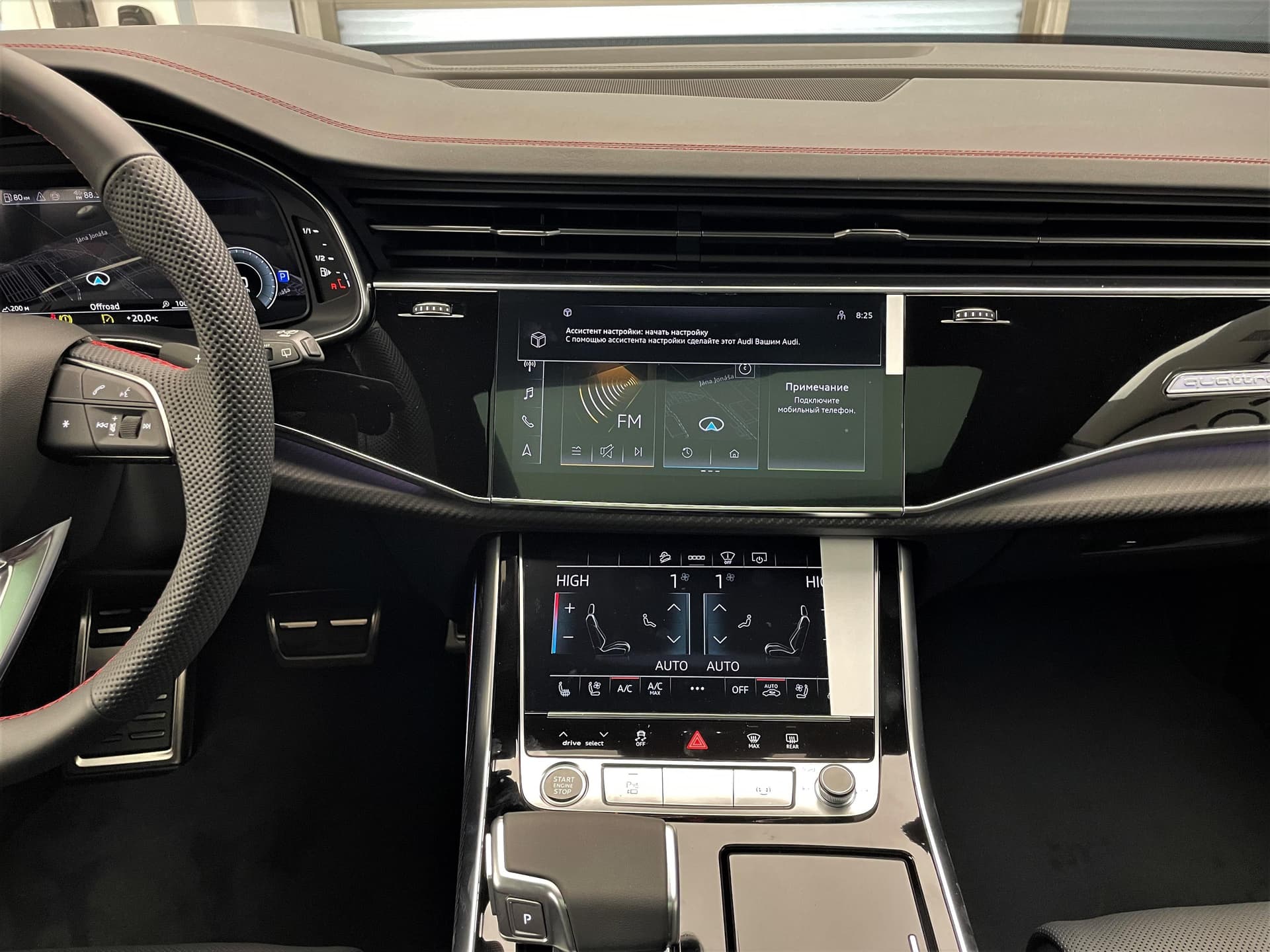Audi Q8 45 TDI quattro tiptronic в лизинг - 26