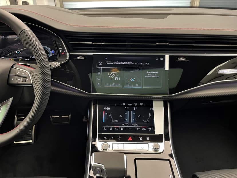 Audi Q8 45 TDI quattro tiptronic в лизинг - 26