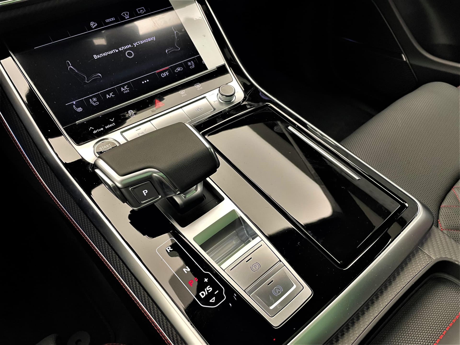 Audi Q8 45 TDI quattro tiptronic в лизинг - 11