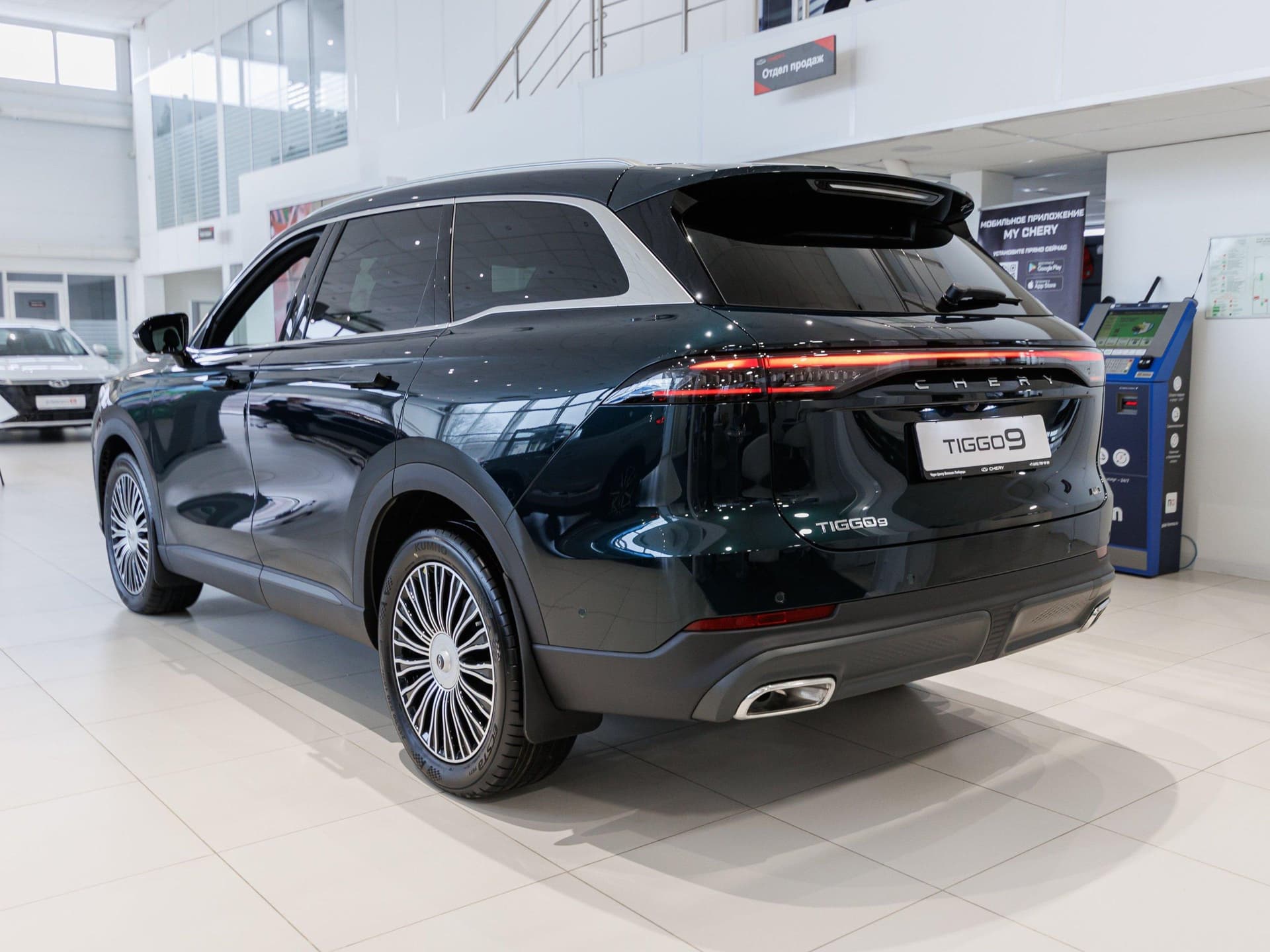 Chery Tiggo 9 Ultra 4WD в лизинг - 5