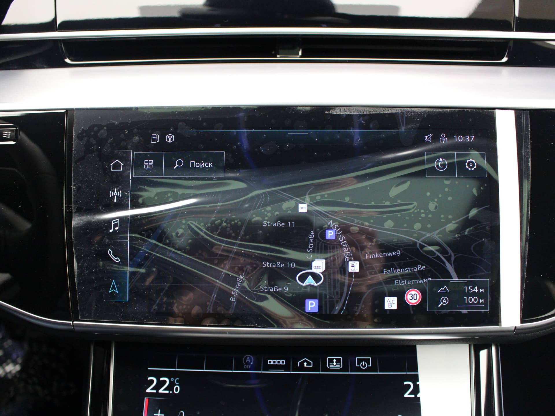 Audi A8 L 55 TFSI quattro tiptronic в лизинг - 36