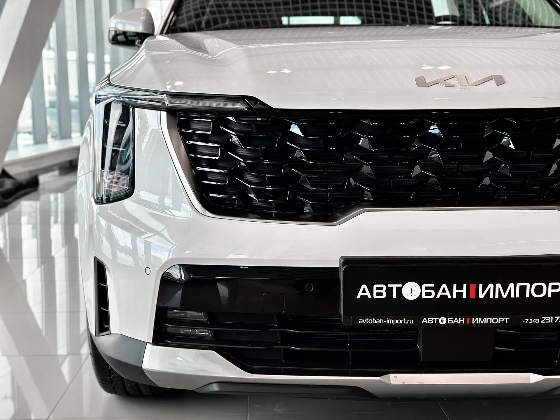 KIA Sorento - 5