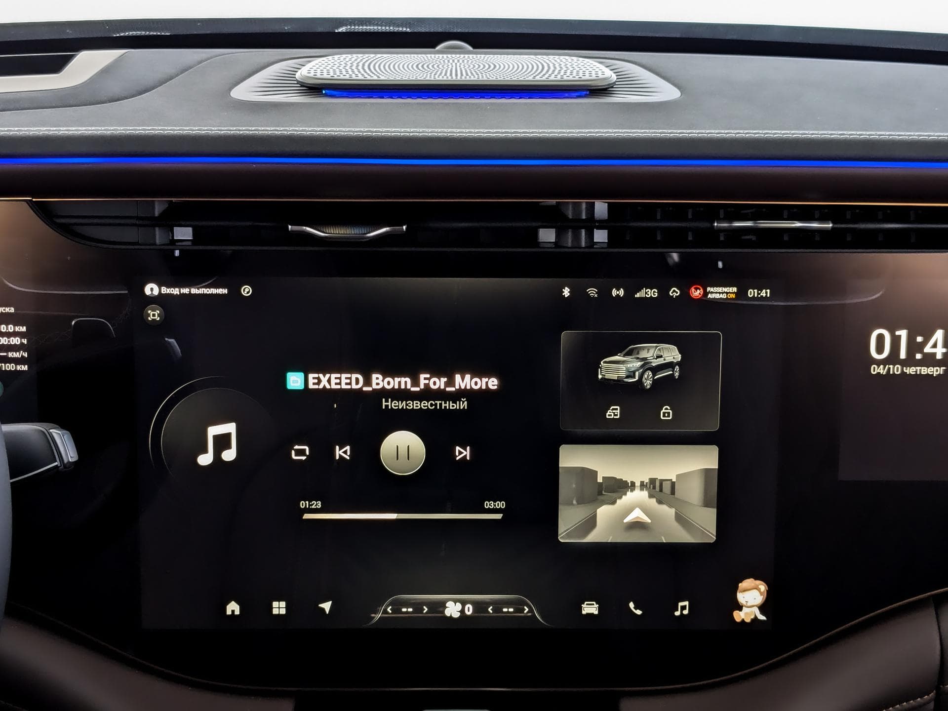 EXEED VX President 7 мест 2.0T 8AT 4WD в лизинг - 12