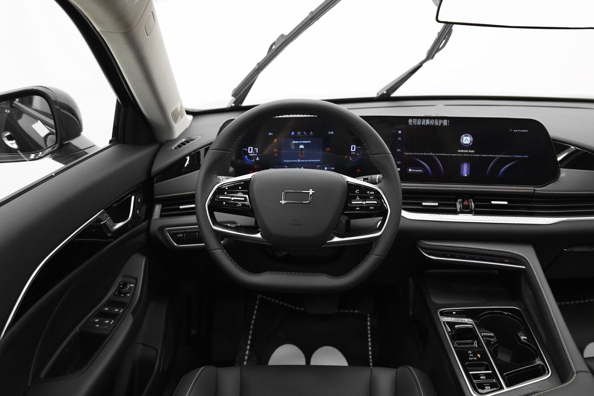 Bestune B70 Prestige 2.0 AT в лизинг - 21