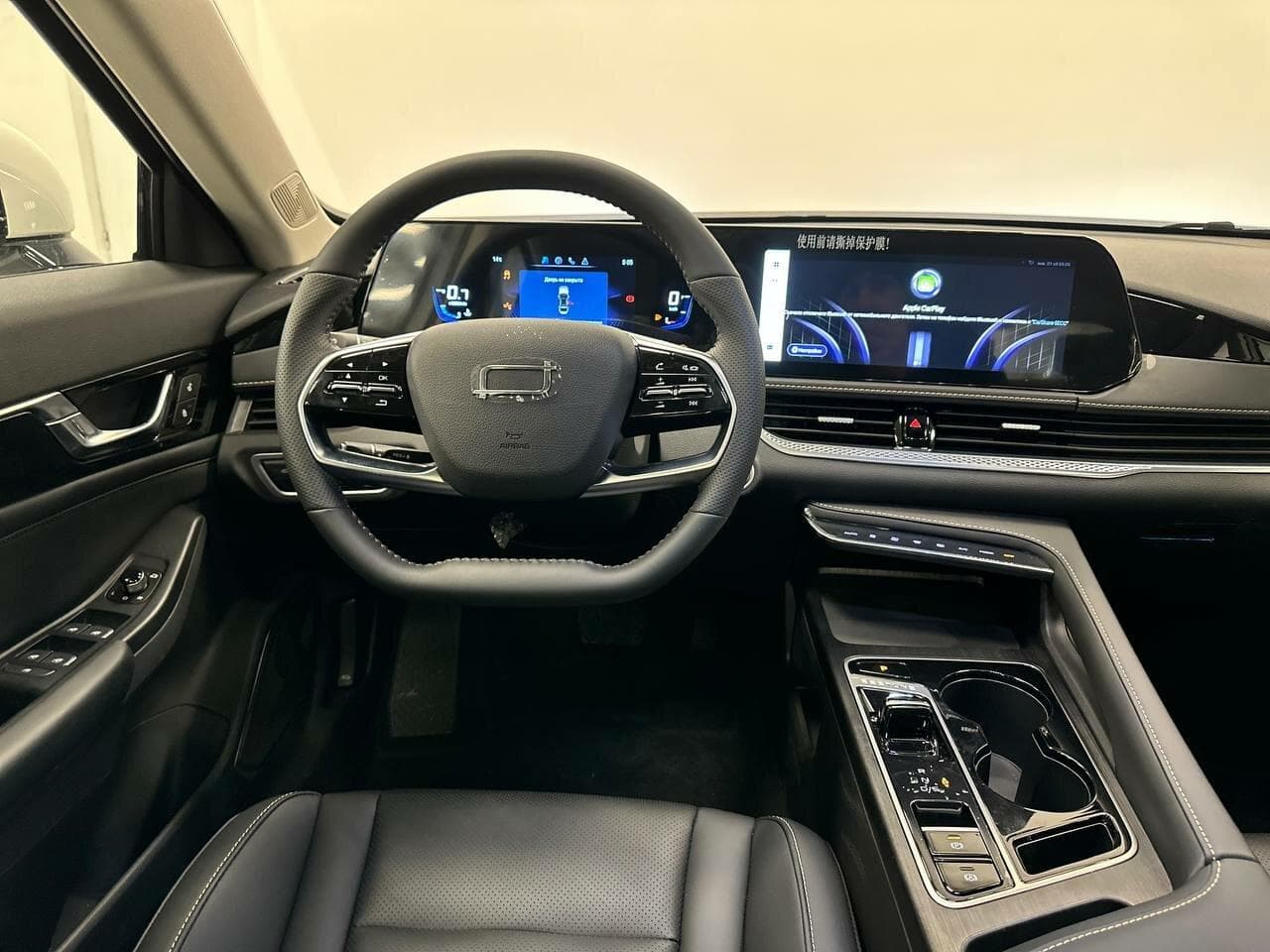 Bestune B70 Prestige 2.0 AT в лизинг - 7