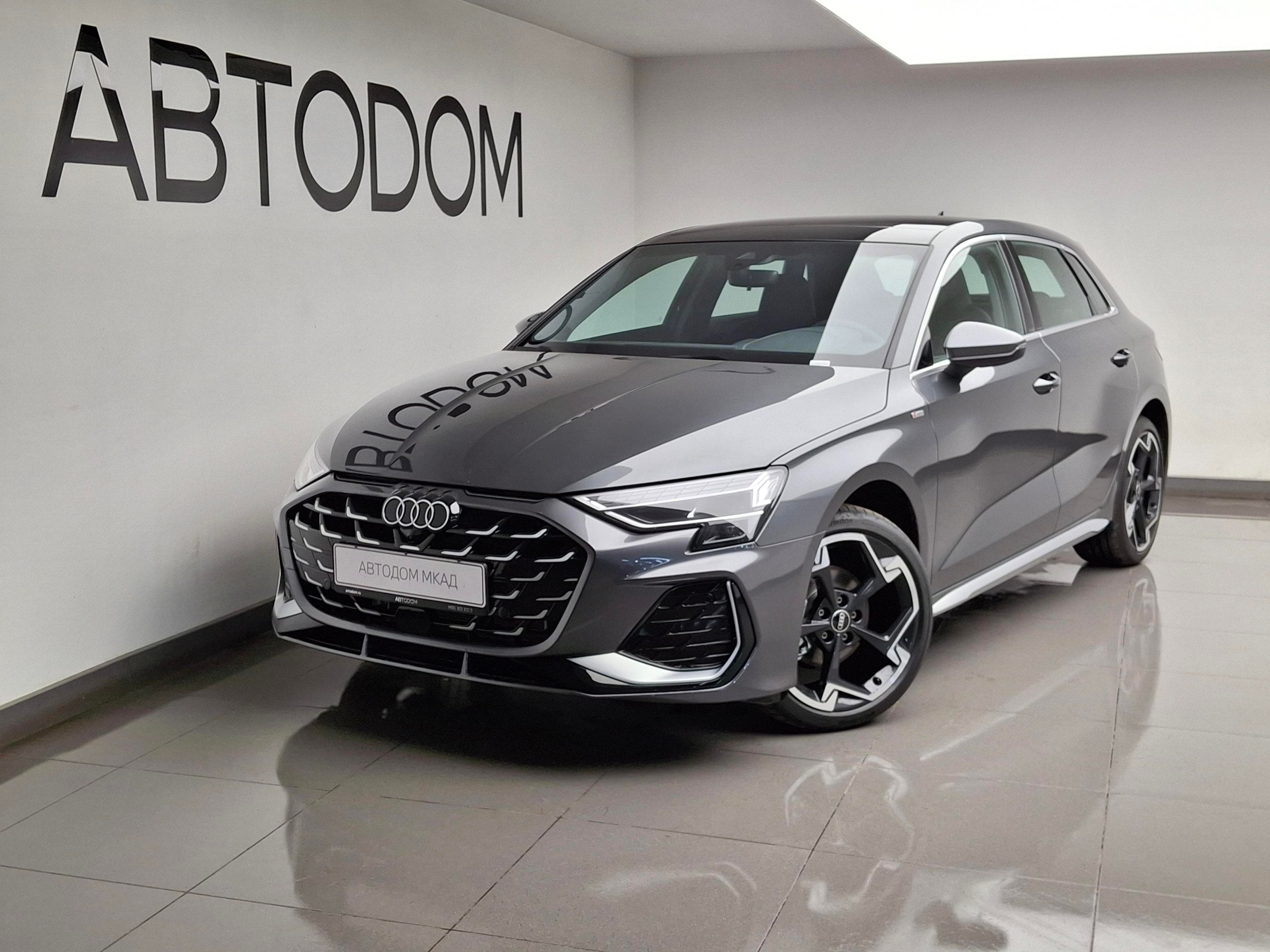 Audi A3 Sportback - 2