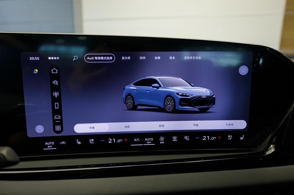 Audi A5 Sportback L Smart 2.0T TFSI 150 kW quattro S tronic в лизинг - 21